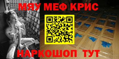 скорость mdpv Апрелевка