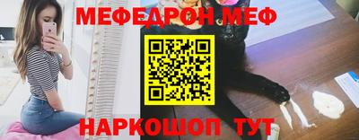 скорость mdpv Апрелевка