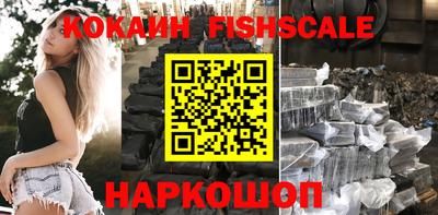 скорость Бузулук