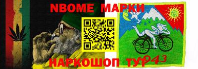 мефедрон мука Бугуруслан