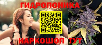 COCAINE Аргун