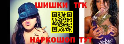COCAINE Аргун