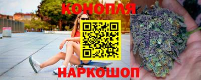 COCAINE Аргун