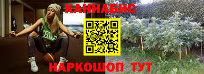 COCAINE Аргун