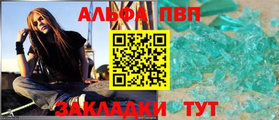 скорость mdpv Апрелевка