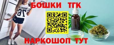 скорость mdpv Апрелевка