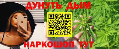 COCAINE Аргун