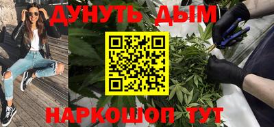 скорость mdpv Апрелевка