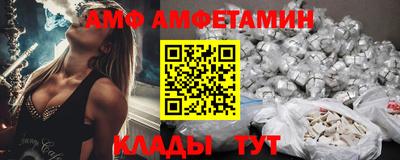 COCAINE Аргун