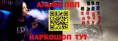 COCAINE Аргун