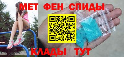 скорость mdpv Апрелевка