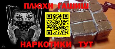 скорость mdpv Апрелевка