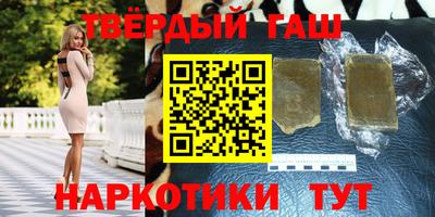 COCAINE Аргун