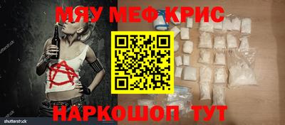не бодяженный Будённовск