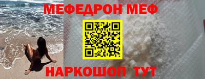 COCAINE Аргун