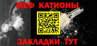 COCAINE Аргун